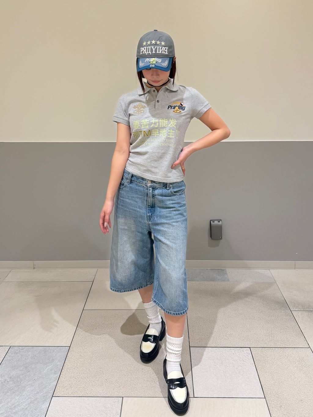 Oriens JOURNAL STANDARD LADYS