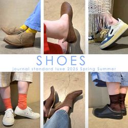luxe】Essential Shoes.｜journal standard luxe｜ブログ｜BAYCREW'S STORE