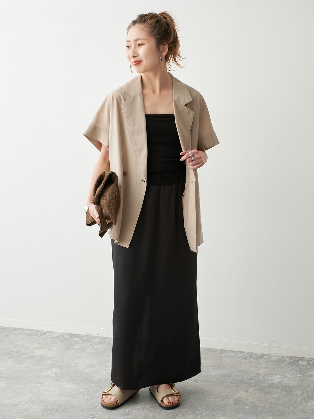 Spick & Span