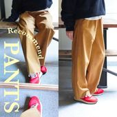 luxe】Recommend Item 