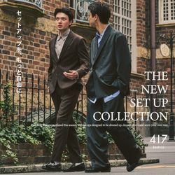 新作セットアップ特集》シングル・ダブル・コーデュロイまで。｜417