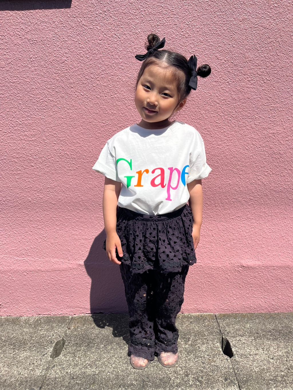IENA ENFANT