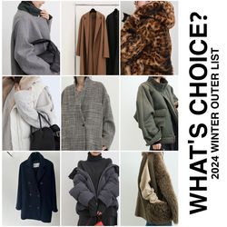 L'Appartement | 大人のためのアウター、揃いました。｜L'Appartement