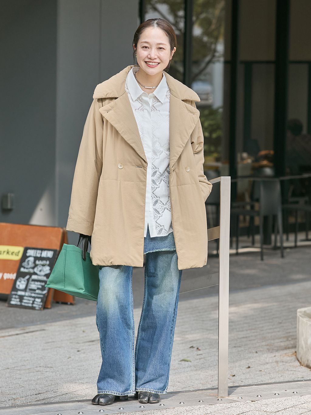 JOURNAL STANDARD LADYS