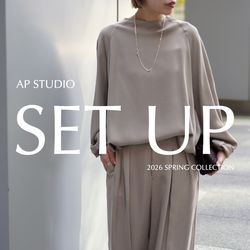 フレームワーク、スピック＆スパン、イエナ、APステューディオ、Americana AMERICANA！｜AP STUDIO｜AP STUDIO｜ブログ｜BAYCREW'S STORE