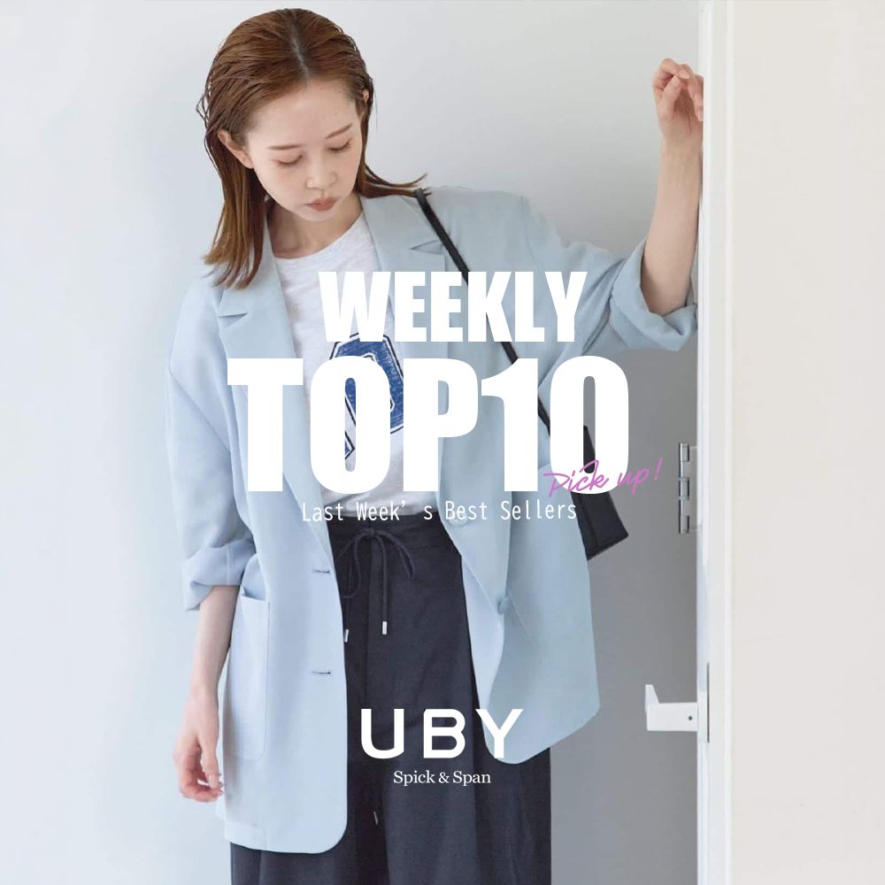 【未使用】 U by Spick & Span シャギー ビッグ ジャケット UBY｜先週の人気アイテム TOP10｜UBY Spick & Span｜ブログ｜BAYCREW'S